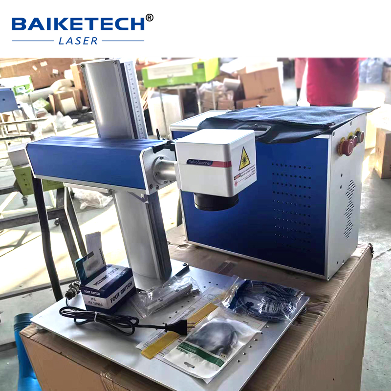 Fiber Laser Marking Machine 30W - Fabrieksdirect 30W Fiber Lasergraveermachine Draagbare Afzonderlijke