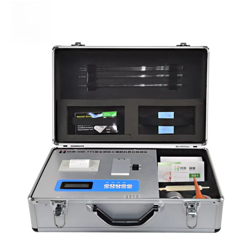Landbouw, bodem, meststofdetec - Test Instruments recensie en prijs