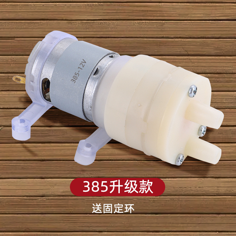 R365 Mini Diafragma Waterpomp  - Mini Peristaltic Pump 12V recensie en prijs